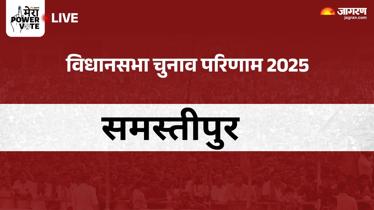 samastipur election result morwa abhay got the most votes among the independent candidates